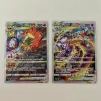 Charizard Mewtwo VSTAR SAR Set - 2 Card - VSTAR Universe, Nieuw
