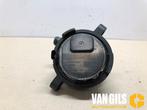 Waterpomp Polestar 2 O269020, Nieuw