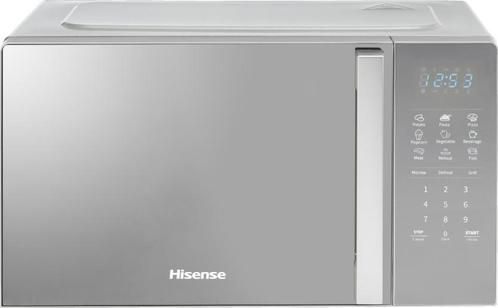 Hisense H20momss4hg Magnetron 46cm, Elektronische apparatuur, Ovens, Ophalen of Verzenden