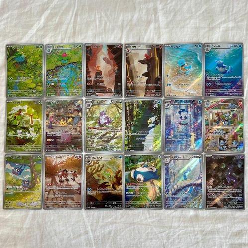 151 AR Complete Full Set! NM Condition! SV2a - 18 Complete, Hobby en Vrije tijd, Verzamelkaartspellen | Pokémon