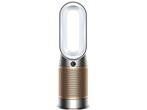 Dyson HP09 - Luchtreiniger - Hot & Cool - Nikkel/Goud, Elektronische apparatuur, Verzenden, Zo goed als nieuw