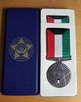 Koweït - Médaille