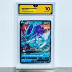 Pokémon Graded card - Suicune V - Vstar Universe #024 - GG, Nieuw