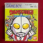 Bandai - Gameboy Classic - Game Boy (DMG-ULJ) - Ultraman, Games en Spelcomputers, Nieuw