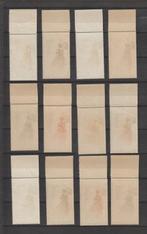 Frankrijk 1949 - Zeldzaam, volledige serie Marianne de, Gestempeld