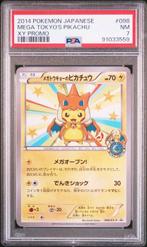 Pokémon - 1 Graded card - Pokemon - Pikachu, Mega Tokyo -, Hobby en Vrije tijd, Nieuw
