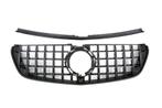 Grill | Mercedes-Benz | V-klasse 19- 5d bus | W447 | alleen, Auto-onderdelen, Verzenden, Nieuw, Mercedes-Benz