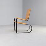 60s unique design chair
