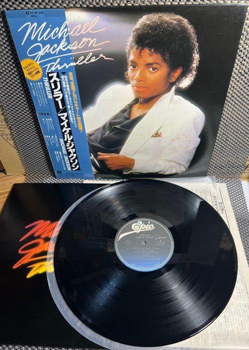 Michael Jackson - Thriller - 1st JAPAN PRESS - Very nice, Cd's en Dvd's, Vinyl Singles
