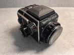 Bronica EC-TL + Nikkor-O 2,8/50mm + Nikkor-P 2,8/75mm +, Nieuw