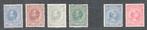 Nederland 1869/1913 - Selectie zegels - tussen NVPH 13/96, Postzegels en Munten, Gestempeld