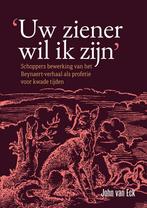 Uw ziener wil ik zijn 9789463015394 John van Eck, Verzenden, Zo goed als nieuw, John van Eck