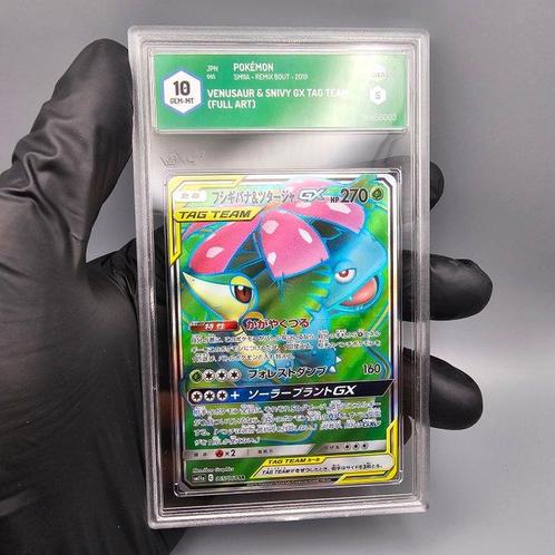 Graded card - Venusaur & Snivy GX Tag Team (Full Art) -, Hobby en Vrije tijd, Verzamelkaartspellen | Pokémon