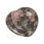 Vulkaniet ‘Que Sera’ hart worry stone ( Zorgen steen ) Nr 9, Bijoux, Sacs & Beauté, Pierres précieuses, Verzenden