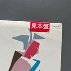 Benny Golson - Diverse artiesten - THIS IS FOR YOU, JOHN, Cd's en Dvd's, Nieuw in verpakking