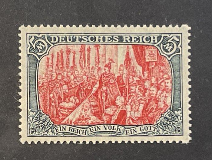 Duitse Rijk 1916 - Duits Reich – 5 Mark Gedenkfeier, Postzegels en Munten, Postzegels | Europa | Duitsland