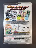 Pokémon - 1 Booster box - Scarlet & Violet Black Bolt/White, Nieuw