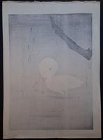 Two Egrets Wading Under a Willow Tree - Watanabe Seitei -