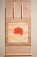 Soleil levant - Beau soleil - rouleau suspendu - Peint à la