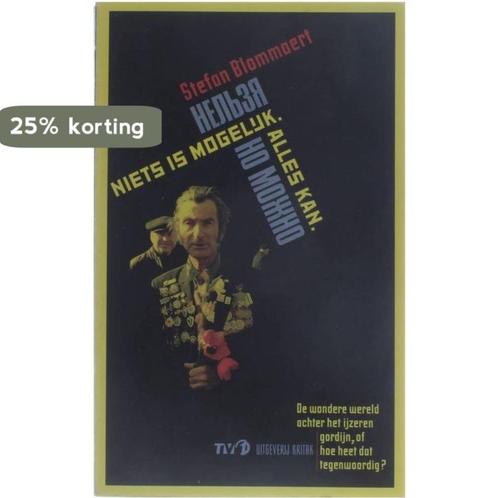 Niets is mogelijk. Alles kan. 9789063034184 Blommaert, Boeken, Politiek en Maatschappij, Gelezen, Verzenden