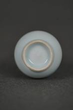 Vaas - Porselein - China - Kangxi (1662-1722) - Shou-tekens, Antiek en Kunst