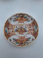 Amsterdams bont - Kom (3) - Kom en schotel - Porselein -, Antiek en Kunst