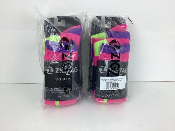 Veiling - 4x ZigZag U Skisokken | Maat 33-36, Sport en Fitness, Skiën en Langlaufen