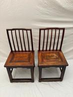 Fauteuil - Hout - China - (Qing tijdperk) (Zonder