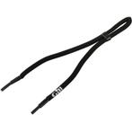 Gill Zonnebril Koord Drijvend Zwart, Watersport en Boten, Ophalen of Verzenden, Nieuw