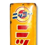 Panneau publicitaire émaillé [Nikko Salad Oil – Tempura