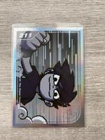 Gen2 #211 Silver Scott Pilgrim Vs. the world Limited run..., Ophalen of Verzenden, Zo goed als nieuw