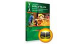 VCA cursusboek B-VCA en VOL-VCA 9789067992374, VTO BV, VTO, Verzenden