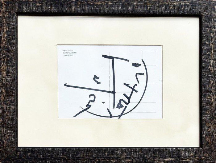 Emilio Vedova (1919-2006) - Composizione, Antiek en Kunst, Kunst | Designobjecten