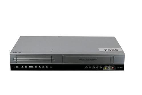 Philips DVP3350/19 | VHS Recorder / DVD Player | PAL & NTSC, Audio, Tv en Foto, Videospelers, Verzenden