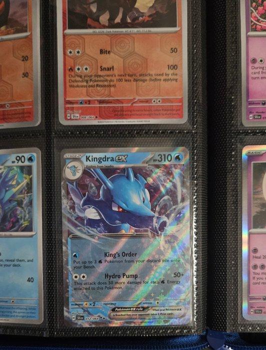 Pokémon - 119 Complete set - Scarlet & Violet - Shrouded, Hobby en Vrije tijd, Verzamelkaartspellen | Pokémon