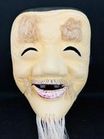 Noh masker - Hout, Hakushikij/Okina -