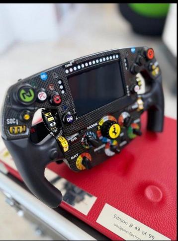 Volant - Amalgam - Ferrari SF21 beschikbaar voor biedingen