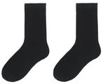 HEMA Dames Sokken Met Bamboe Naadloos - 2 Paar Zwart