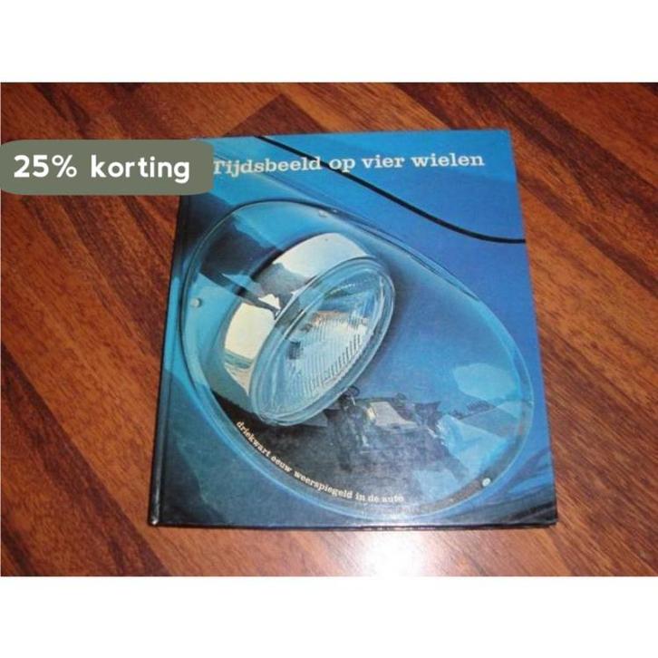 Driekwart eeuw weerspiegeld in de auto 9789062014217 Joode, Boeken, Overige Boeken, Gelezen, Verzenden