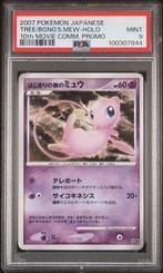 Pokémon Graded card - Vintage 10Th Movie Commemoration Promo, Hobby en Vrije tijd, Verzamelkaartspellen | Pokémon, Nieuw