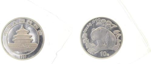 China Panda 10 Yuan1997 Proof Silver Originalkapsel zilver, Postzegels en Munten, Munten | Amerika, Verzenden
