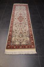 Ghoum Kasjmir - Loper - 260 cm - 79 cm, Nieuw