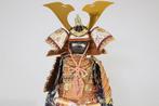 Kabuto - Japon - YOROI denfant pour la cérémonie du garçon
