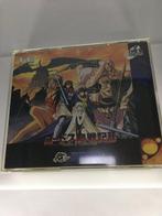 NEC, Hudson Soft - PC Engine / Super CD-ROM² - Record of, Games en Spelcomputers, Nieuw