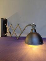 Wandlamp - Metaal - Wand / Schaarlamp, Antiquités & Art