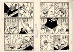 Horie, Taku - 1 Original page - Black Prince - The Third Man
