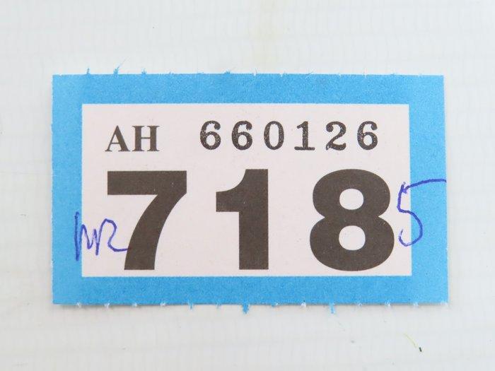 Märklin H0 - 7686 - Digitale besturingseenheid (1) -, Hobby en Vrije tijd, Modeltreinen | H0