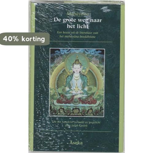 De grote weg naar het licht / Klassieke tekstbibliotheek /, Boeken, Filosofie, Zo goed als nieuw, Verzenden