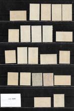 République italienne - Annata 1949 complète, gomme