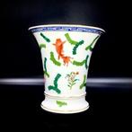 Herend - Large Trumpet Vase (15,5/15,5 cm) - PO Poissons